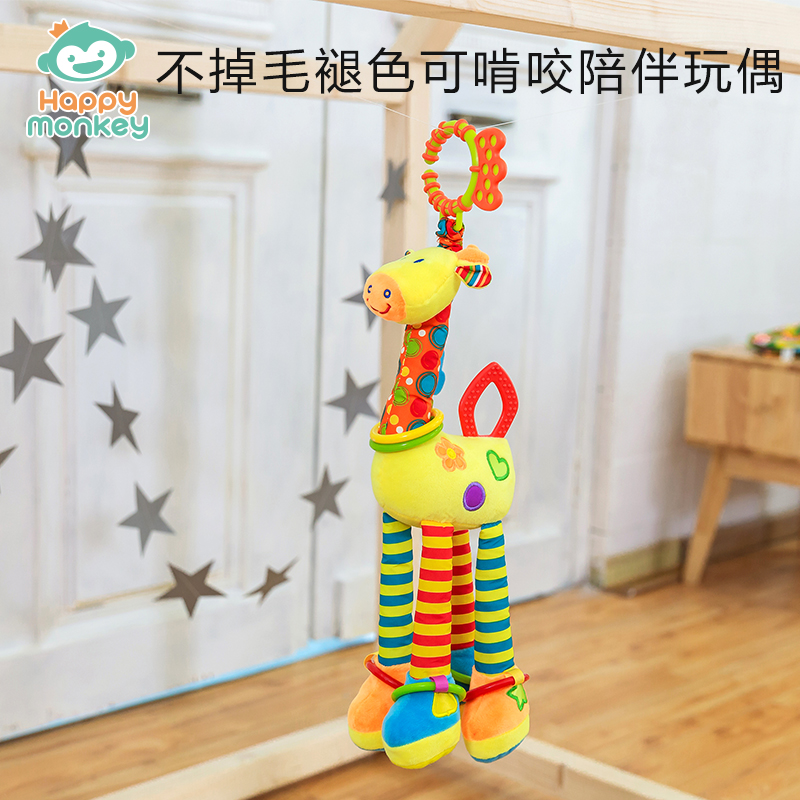H168094-4 車(chē)床掛玩具 長(zhǎng)頸鹿車(chē)床掛
